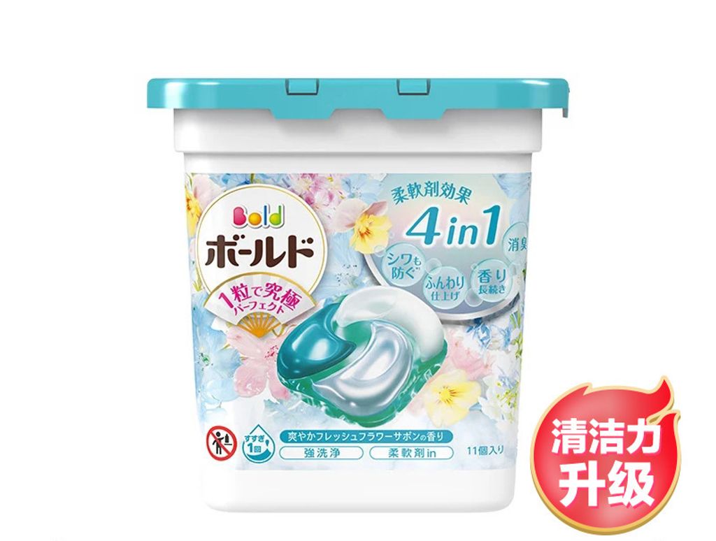 sku-04-青色百合香型 11颗 copy