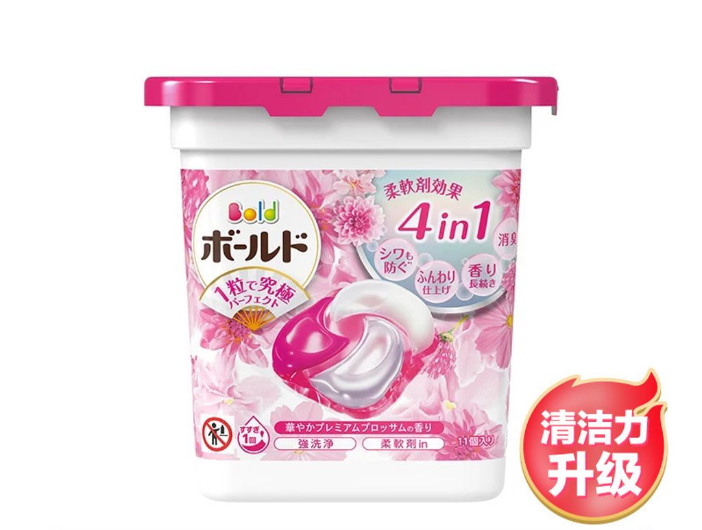 sku-03-粉色玫瑰香型 11颗 copy