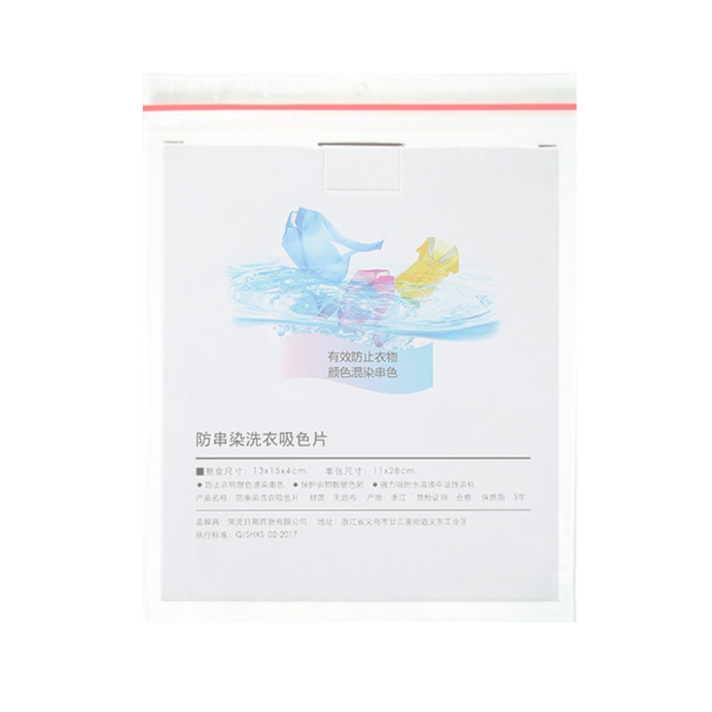 Product MTJ_DSLR (5)