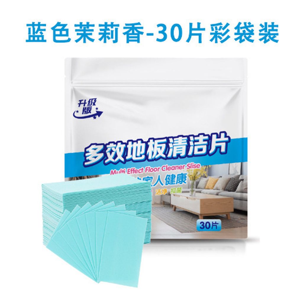 O1CN01MeszW727ScfgqehRQ_!!2209592367796-0-cib