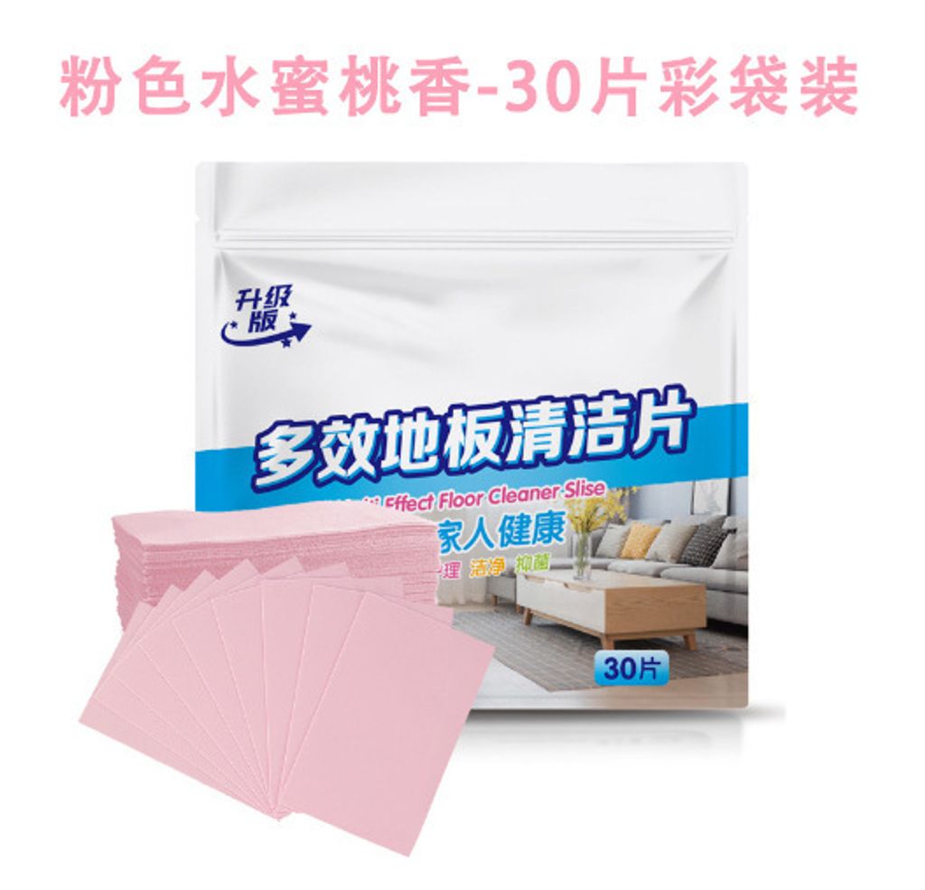 O1CN01obfkfL27Scfe4ikIb_!!2209592367796-0-cib