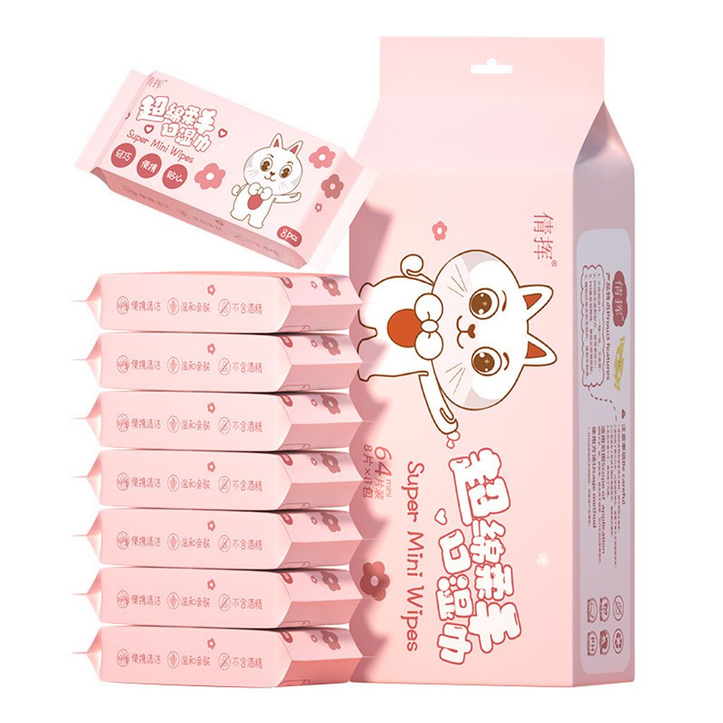 O1CN01C4ZoaP27ScdCcpSKr_!!2209592367796-0-cib