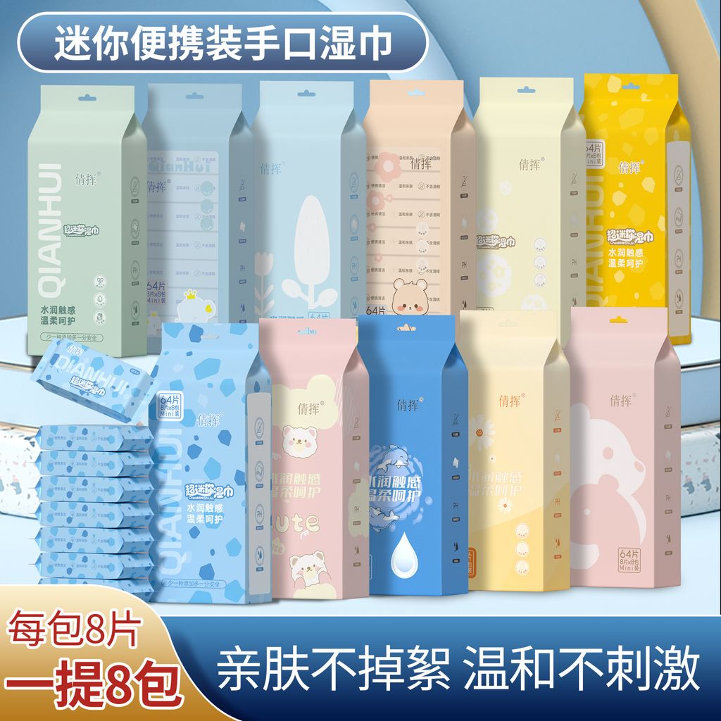 O1CN01mQroDc27SceB3AkX5_!!2209592367796-0-cib