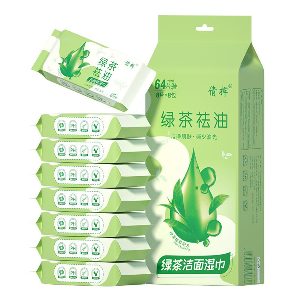 O1CN015eLauH27ScdCZkGPQ_!!2209592367796-0-cib