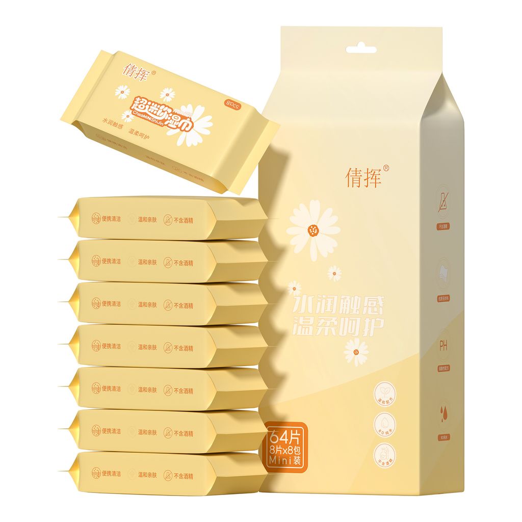 O1CN011JMqIa27SceFK6bef_!!2209592367796-0-cib