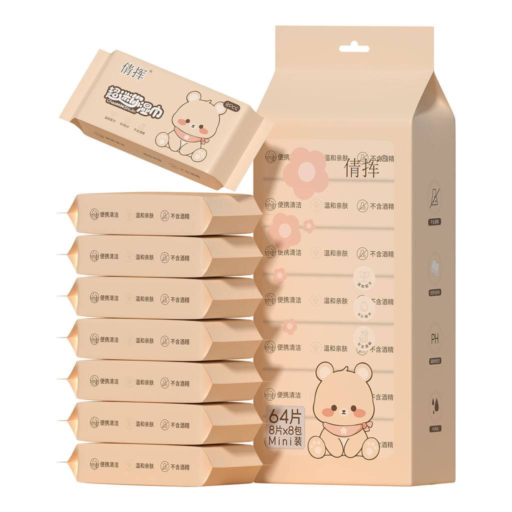 O1CN01UxN8sd27SceJkzMxj_!!2209592367796-0-cib