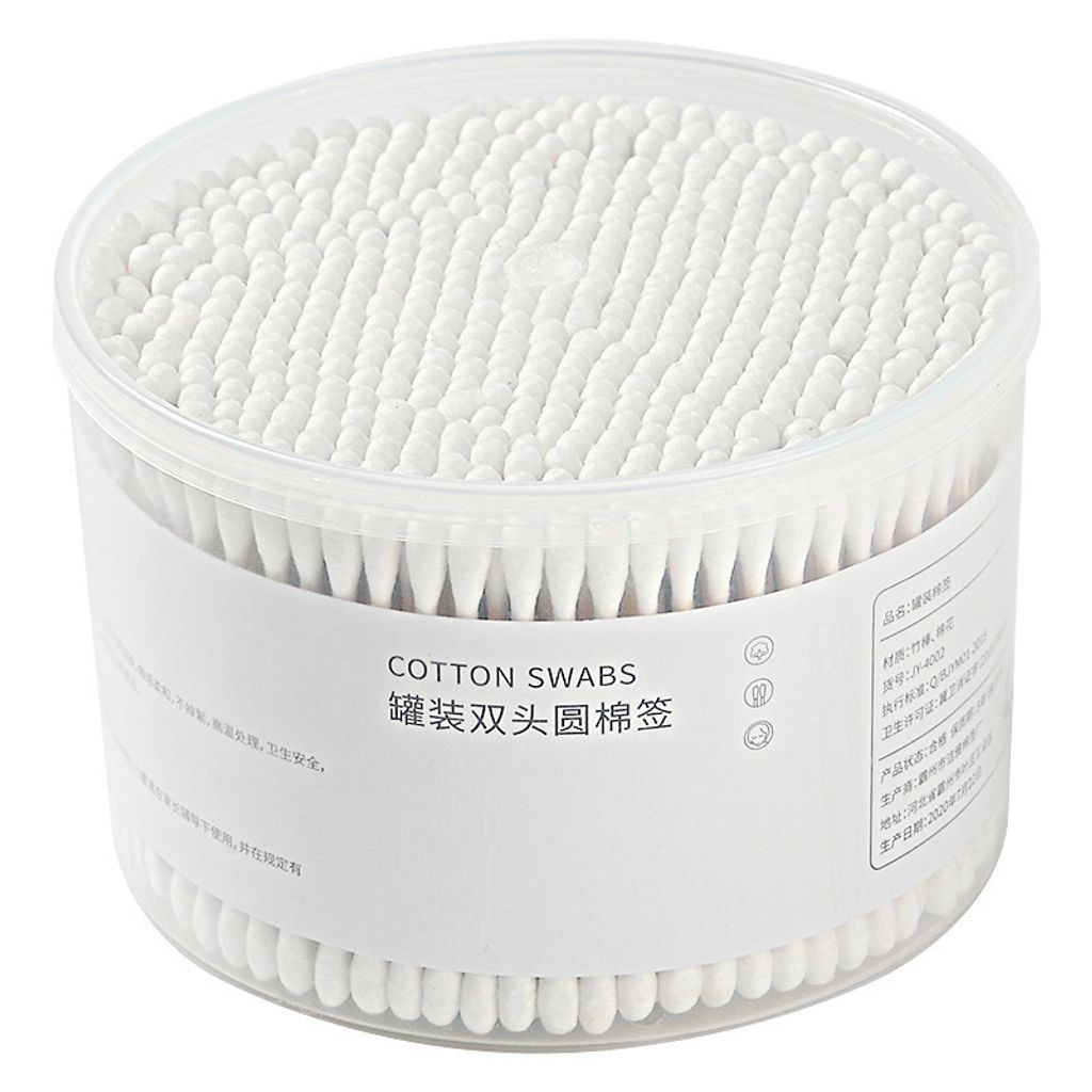 O1CN01uqG4k424kzcUbhHNK_!!3199397430-0-cib