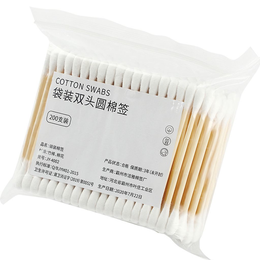 O1CN01Q5ln5P24kzRwwlC6Y_!!3199397430-0-cib