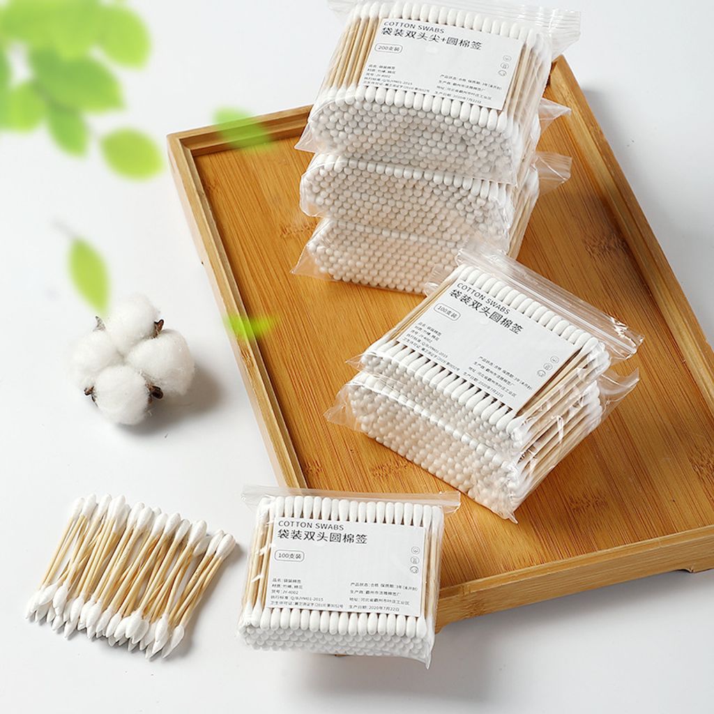 O1CN01q4p0nN24kzRt8zo0t_!!3199397430-0-cib