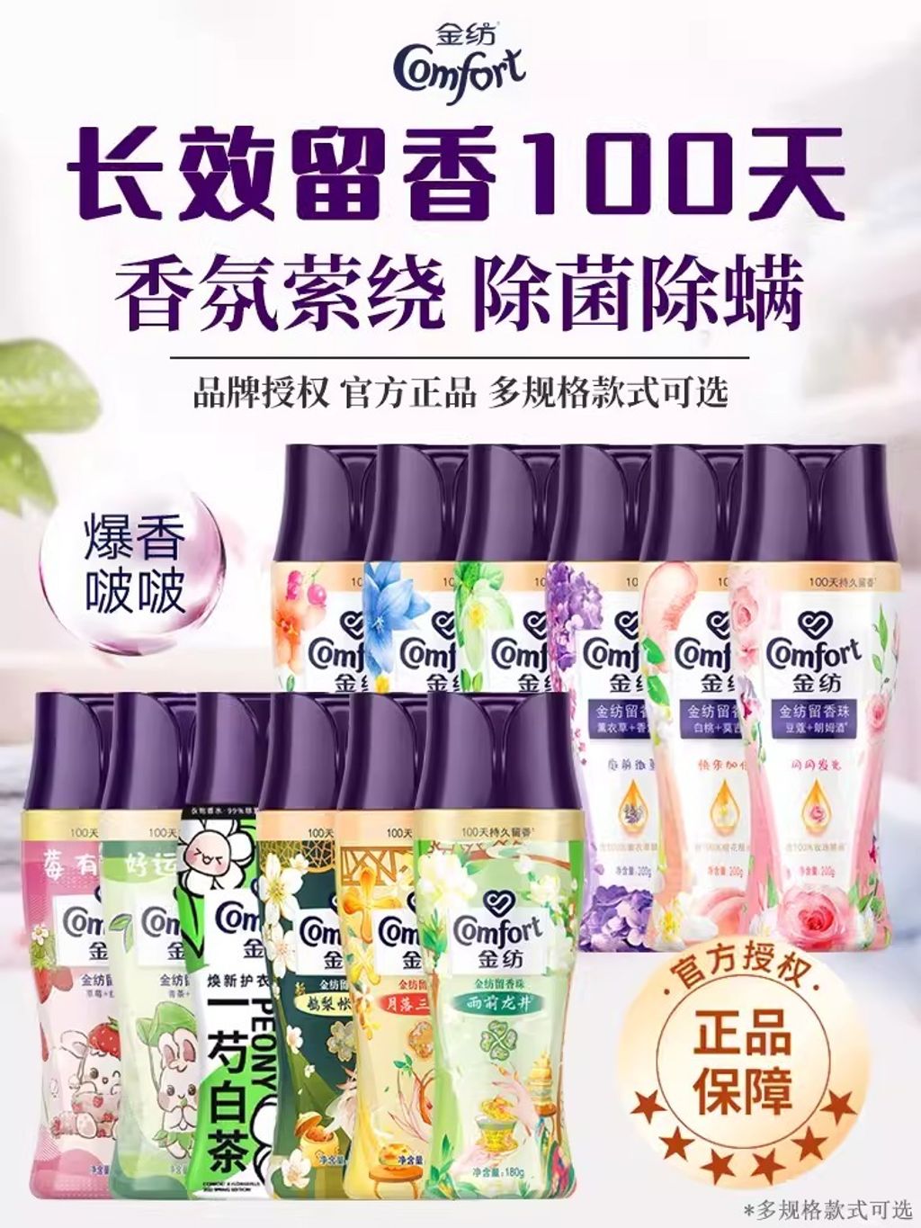 O1CN01gMVpqZ2AfqyGFQ9go_!!0-item_pic.jpg_Q75.jpg_