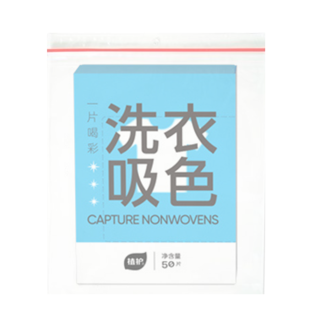 Product MTJ_DSLR (9)