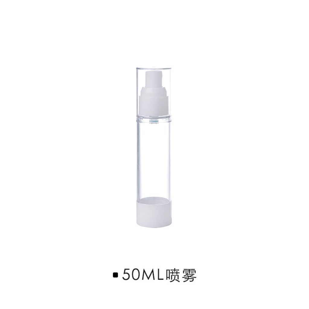 sku-02-50ML【喷雾瓶】