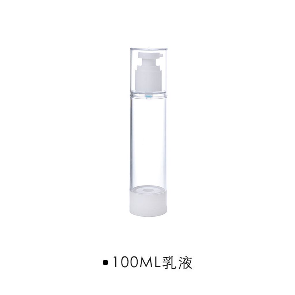 sku-06-100ML【乳液瓶】