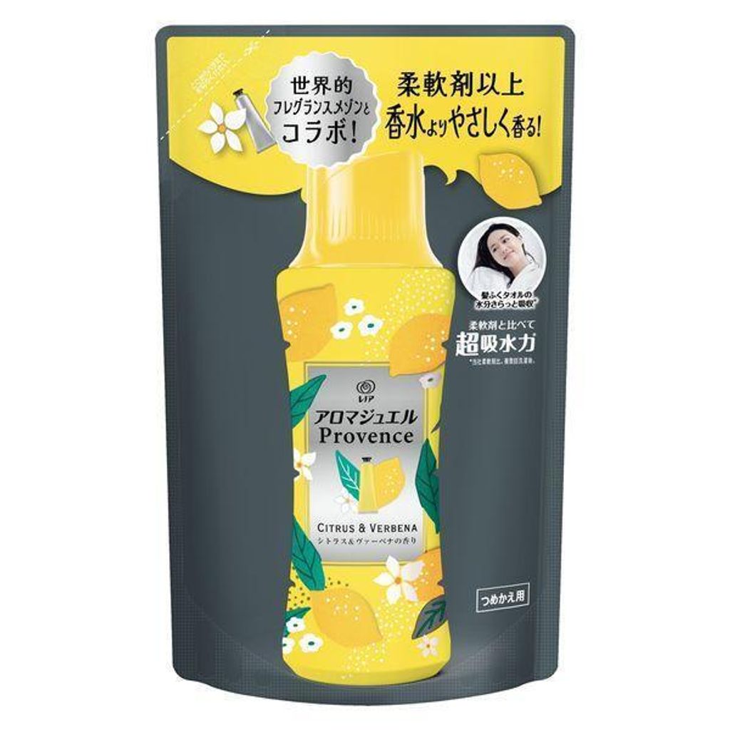SKU-CITRUS&VERBENA 365ml-16