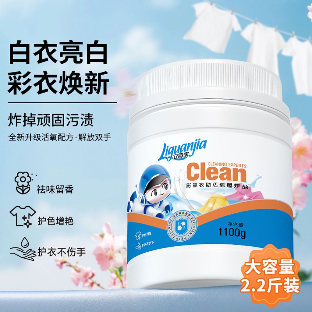 56811184-0be7-4d5f-99b4-8b00a7b08269