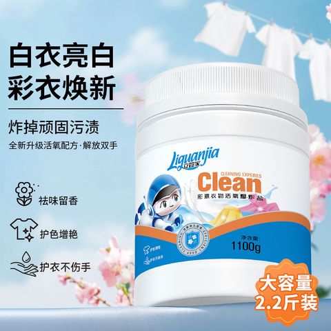 56811184-0be7-4d5f-99b4-8b00a7b08269