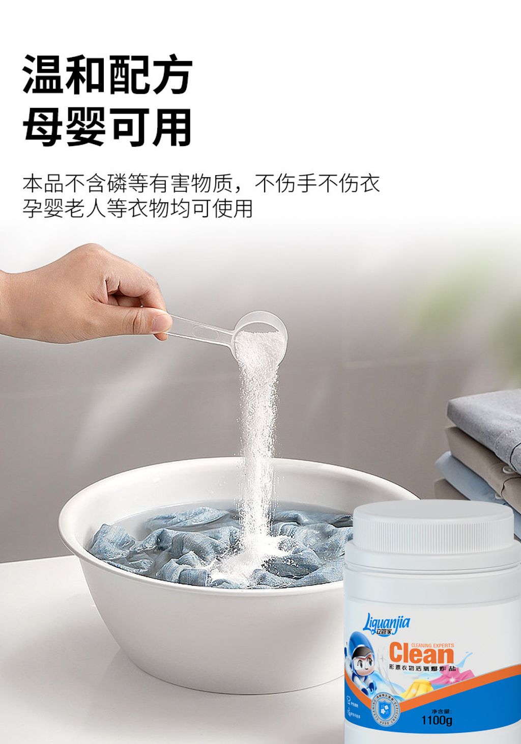 b1a523fc-a402-4fbf-bfae-2c7662770973