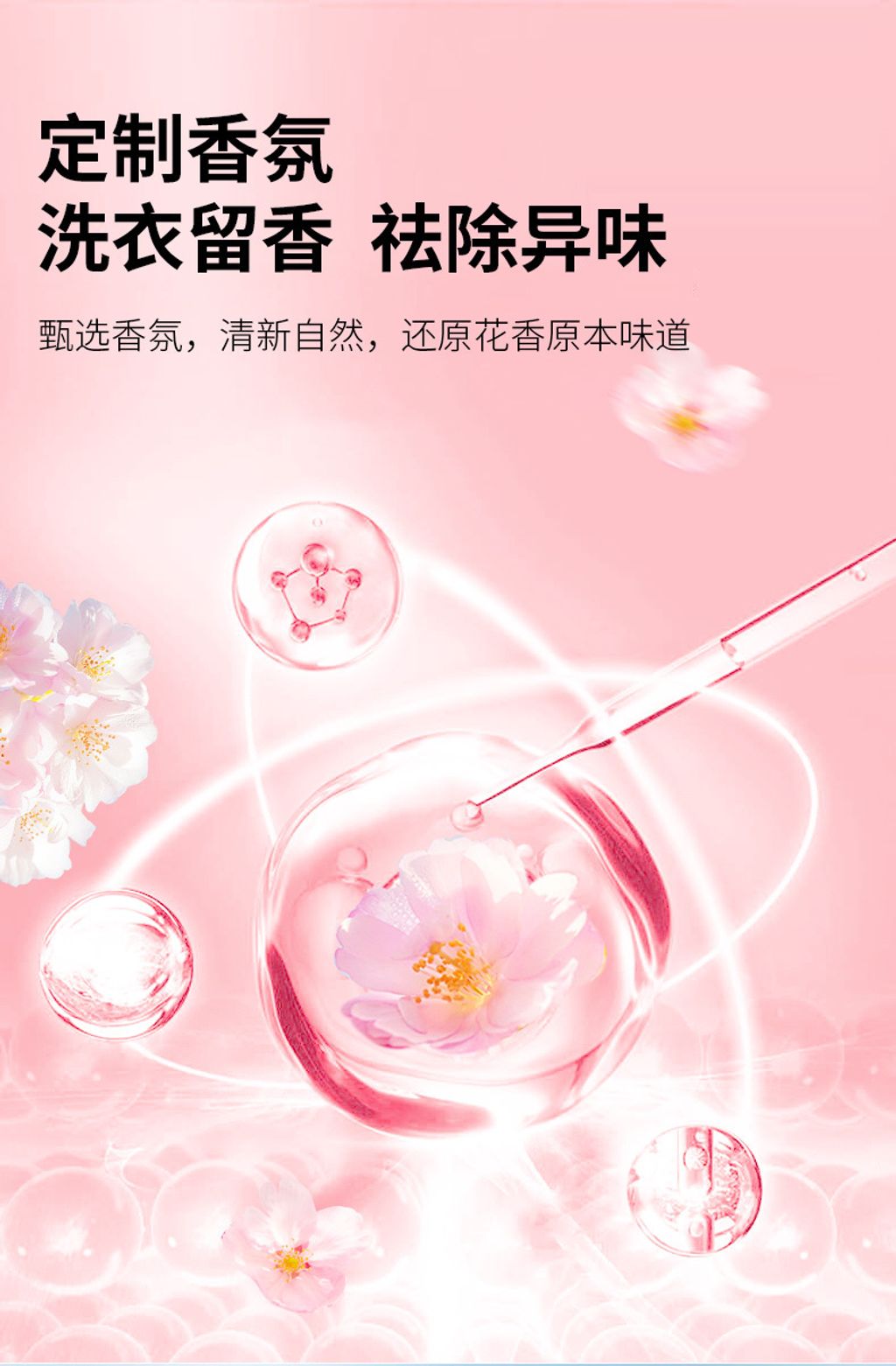 23e87d09-de01-427e-b213-670e637e9c57