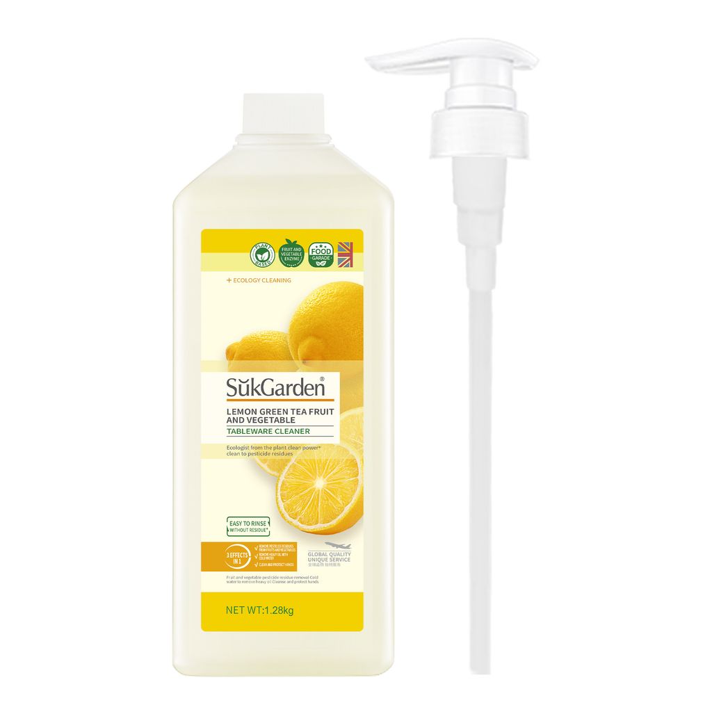 sku-02-柠檬绿茶-1.28kg(英文版)x12瓶