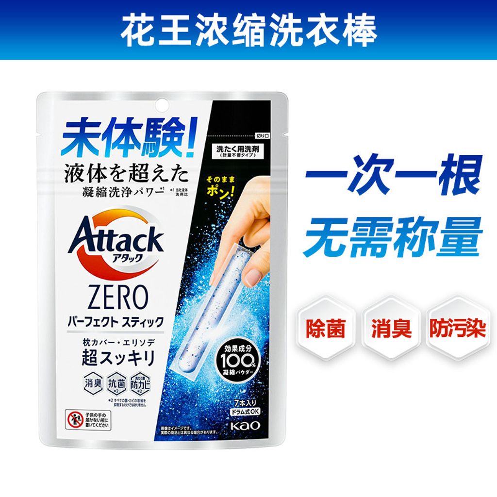 e50bb0cd-6bc0-4c16-bd84-e8f37abcd097