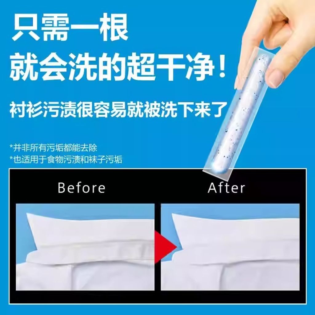 O1CN01nnAZRW1gSAgBrImkn_!!1803764140.jpg_q50.jpg_