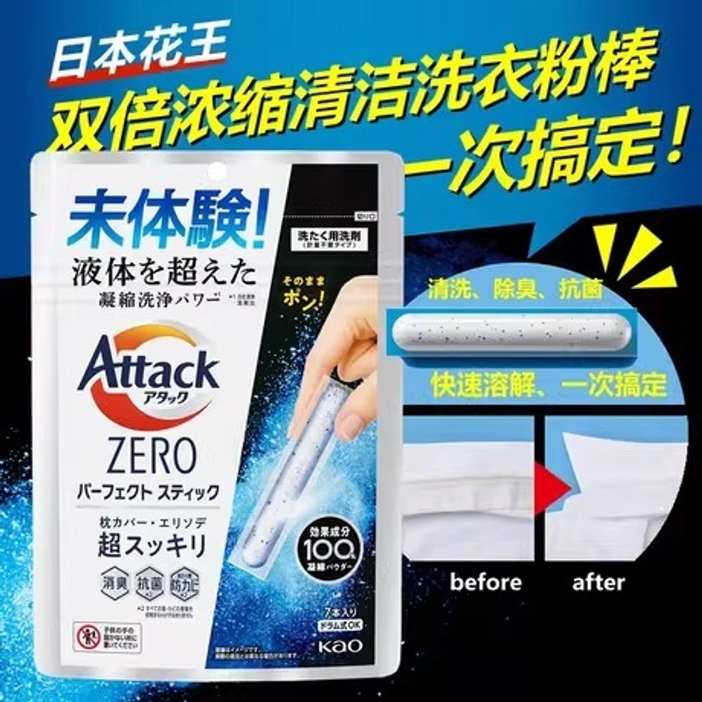 O1CN01OKhZAi1gSAg8MSxjv_!!1803764140.jpg_460x460q90.jpg_