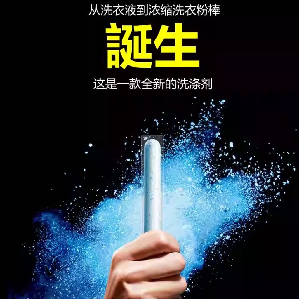 O1CN01UrOdSW1gSAg8MVe6K_!!1803764140.jpg_q50.jpg_