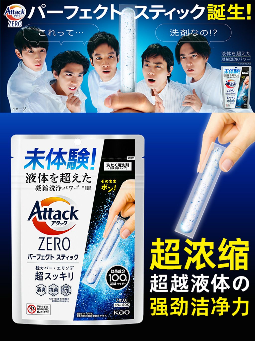 4bdd50e9-2f03-431d-b71c-94b0071d8cf5