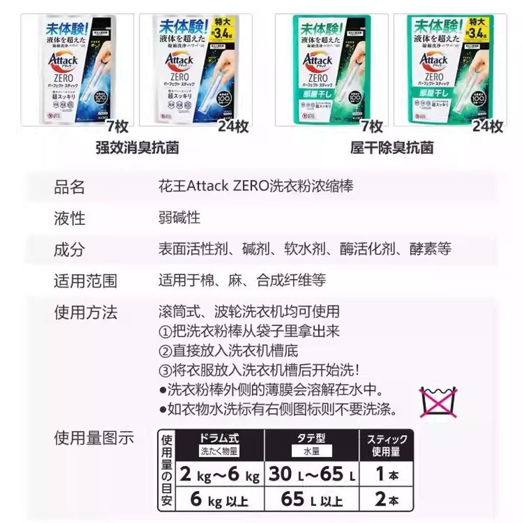 O1CN016TOeMn1gSAgAYtykd_!!1803764140.jpg_q50.jpg_