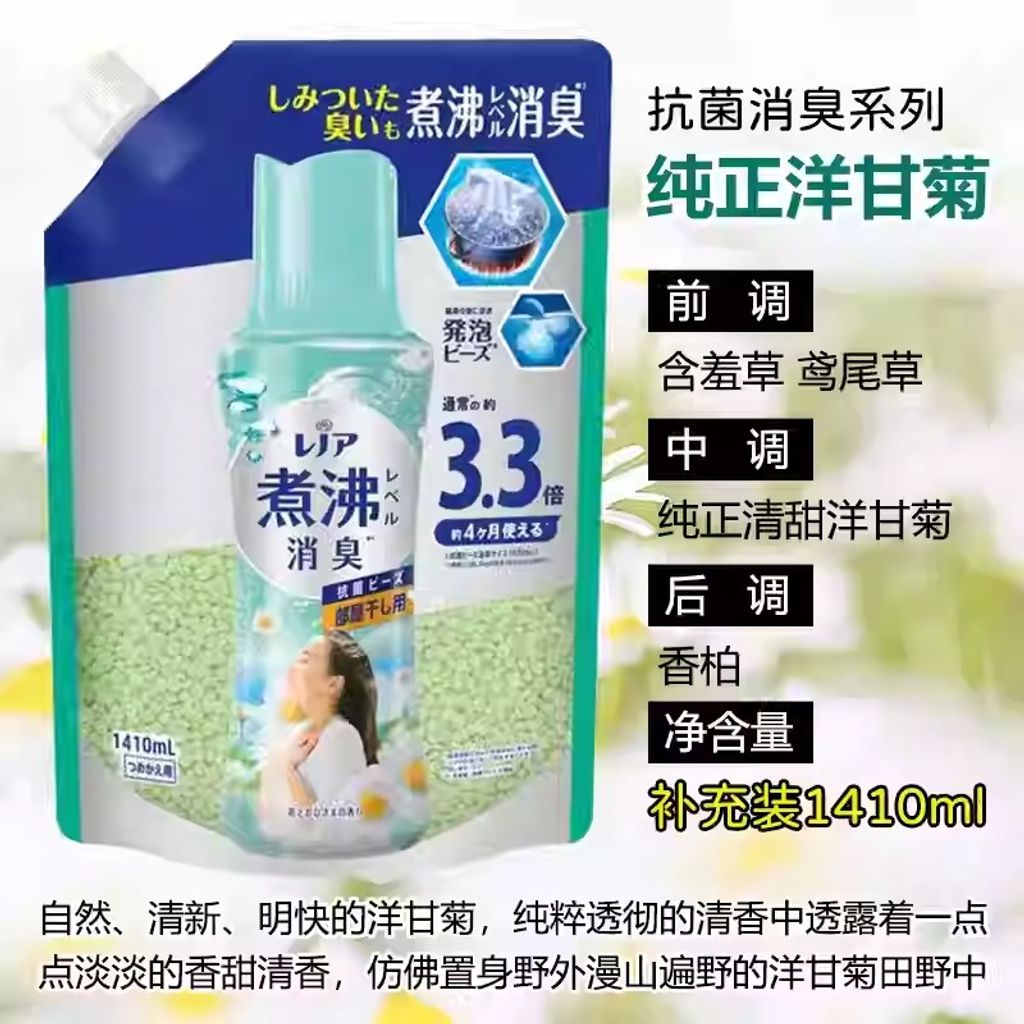 O1CN01Hdg9FT1meQzC1euLe_!!3251144979.jpg_q30.jpg_