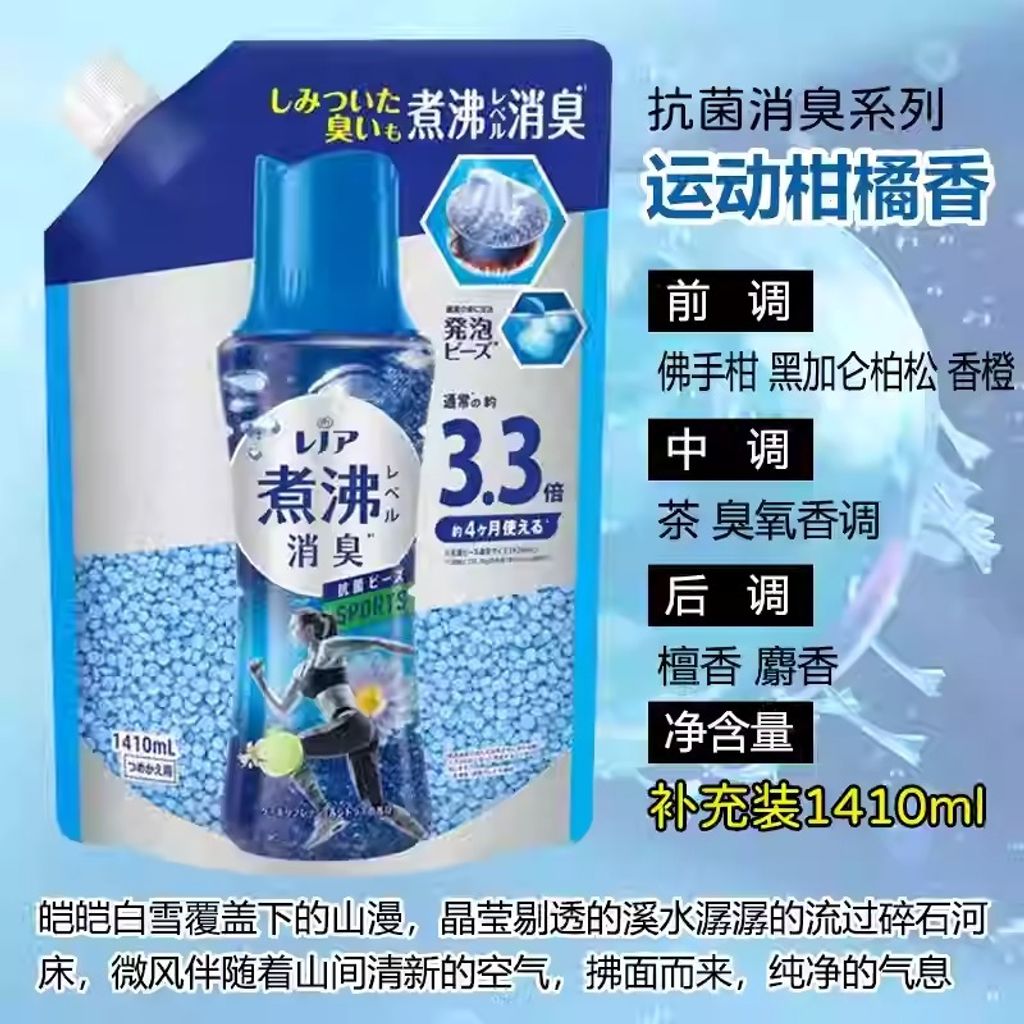 O1CN01uKVav11meQz5vbI31_!!3251144979.jpg_q30.jpg_