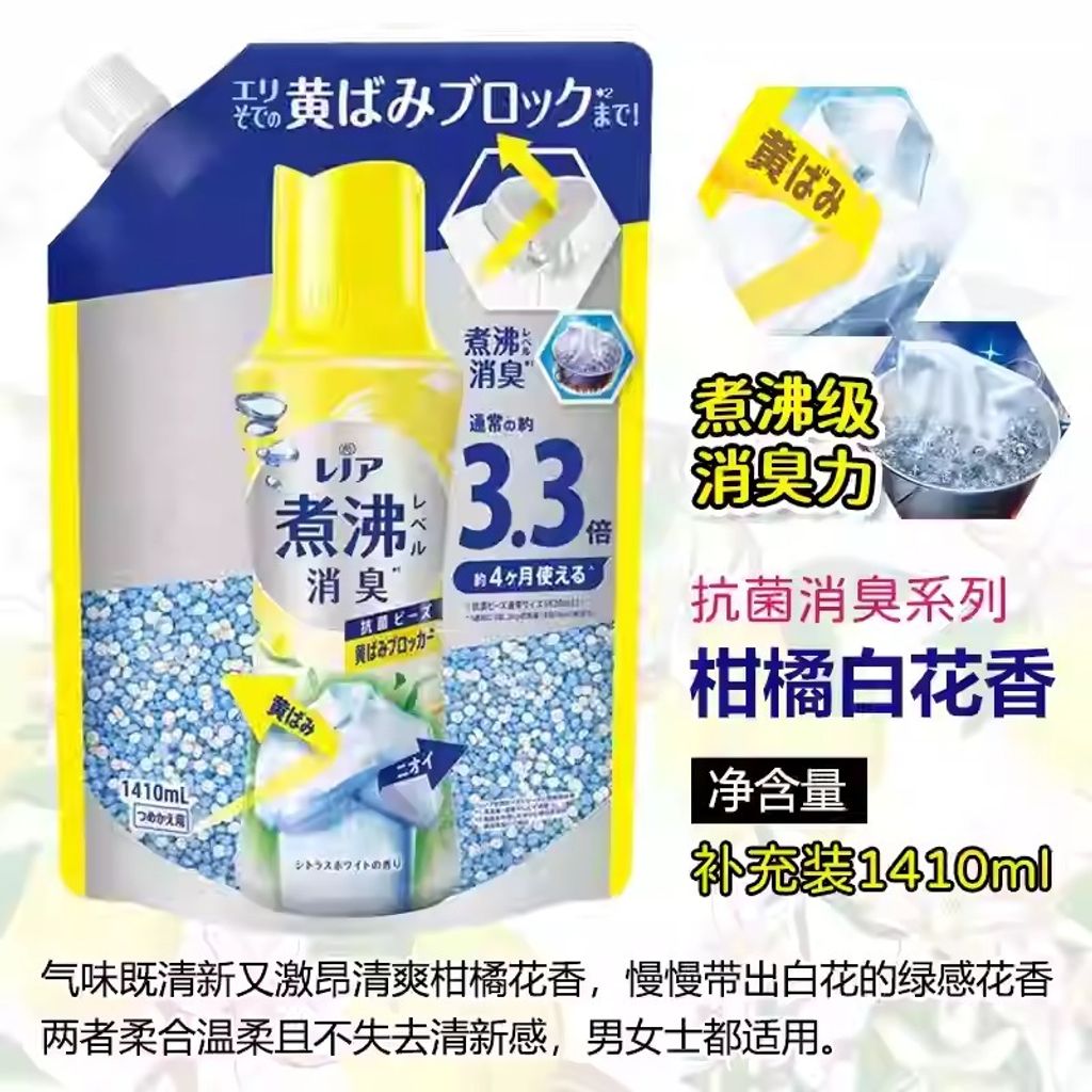 O1CN01vtFNfM1meQz6jMO2F_!!3251144979.jpg_q30.jpg_