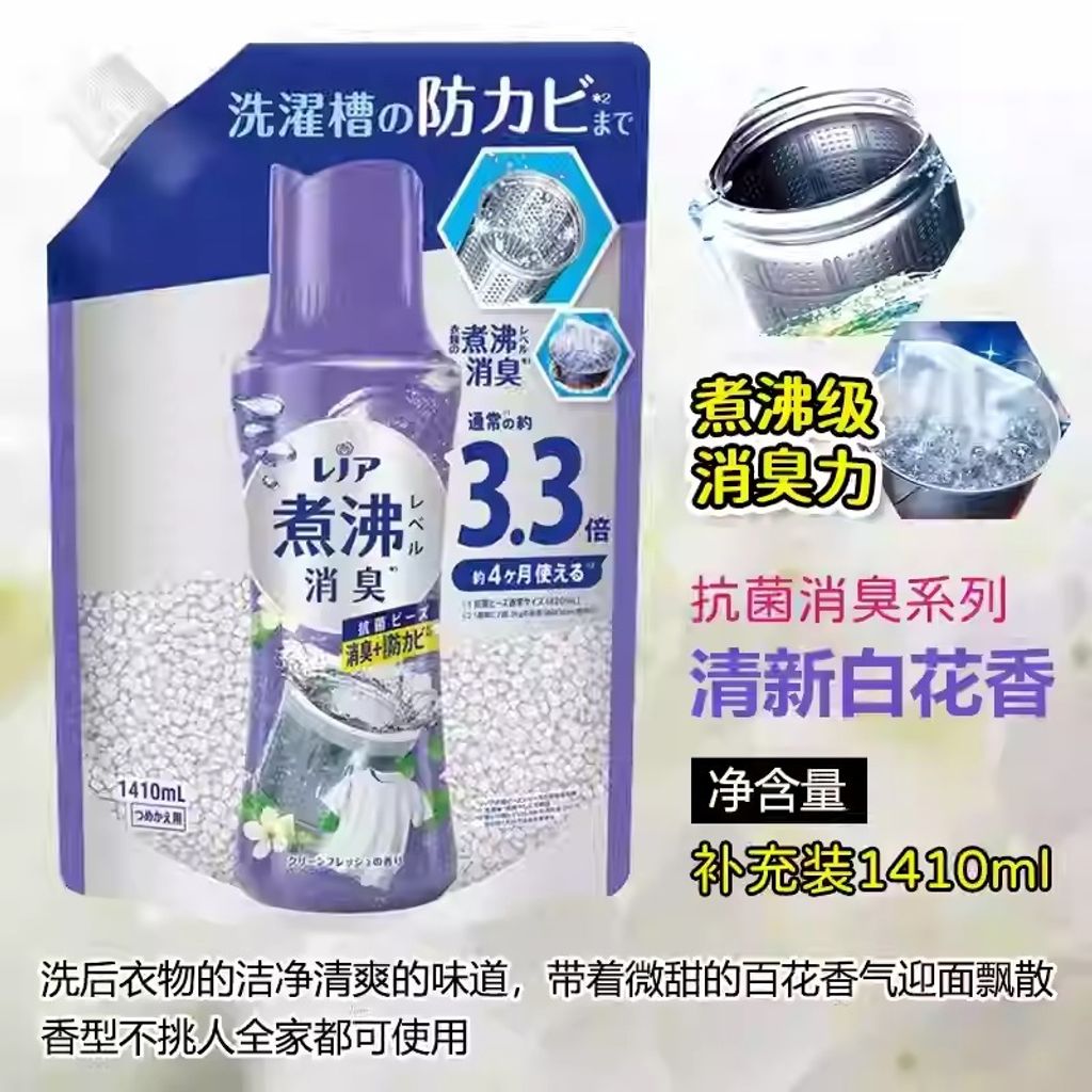 O1CN01YcOEUi1meQzBSCr3p_!!3251144979.jpg_q30.jpg_