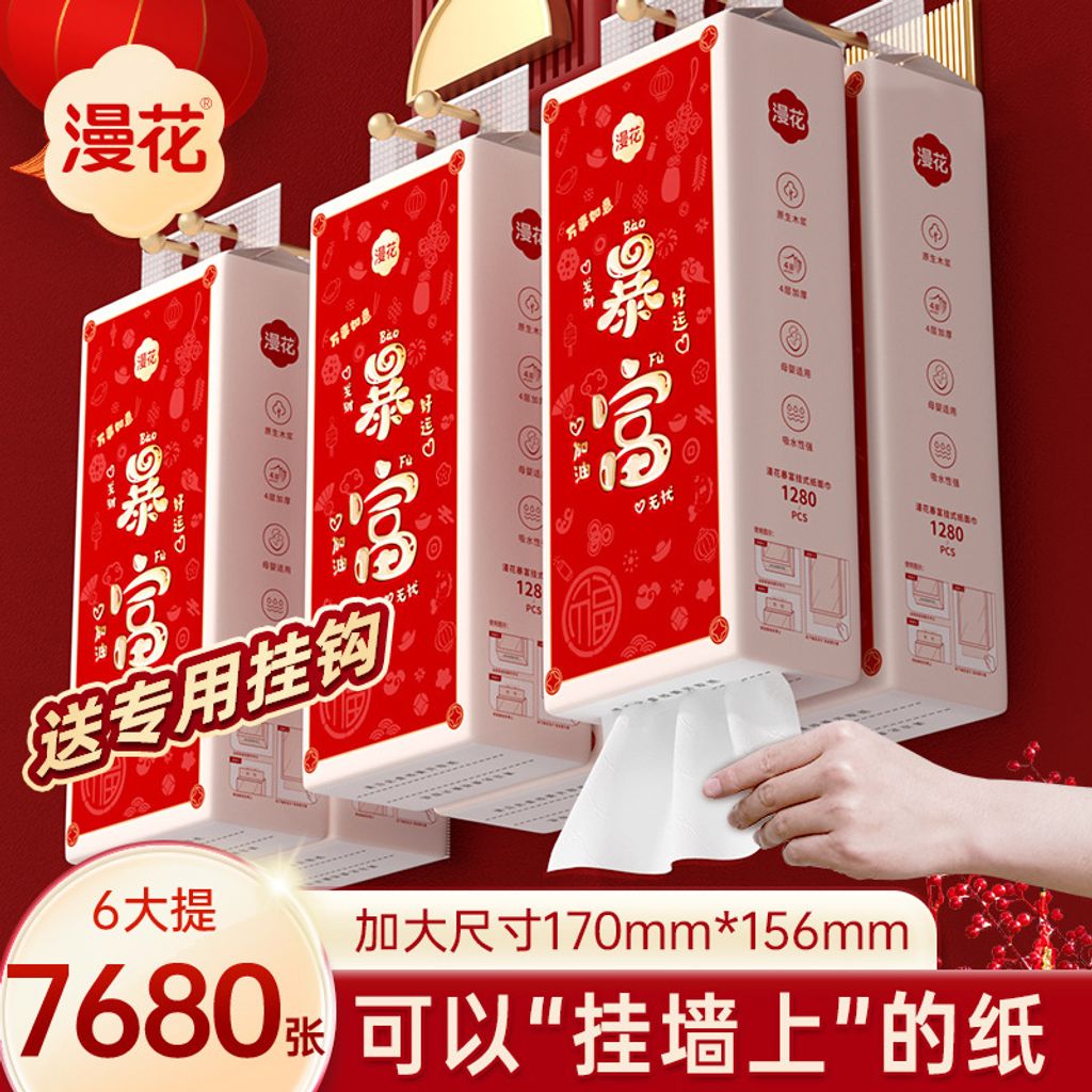 O1CN01nim2Ku2AZtmZdSXpw_!!2214371058218-0-cib