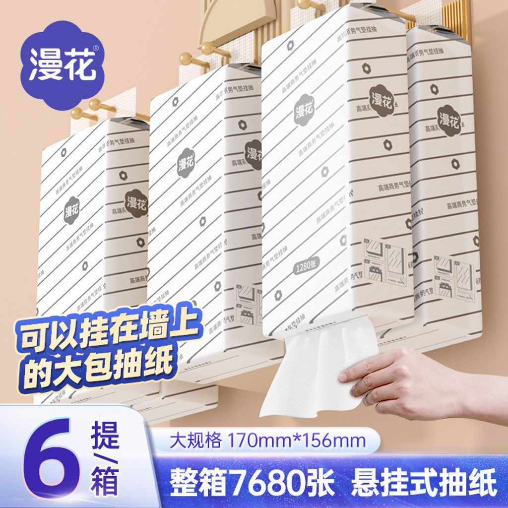 O1CN016ErSi82AZtqVpQAVd_!!2214371058218-0-cib