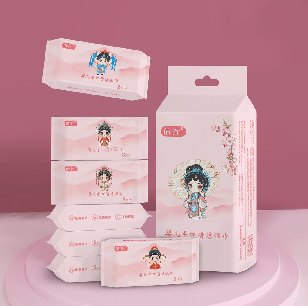 O1CN01at8FSB27SchyahsfC_!!2209592367796-0-cib