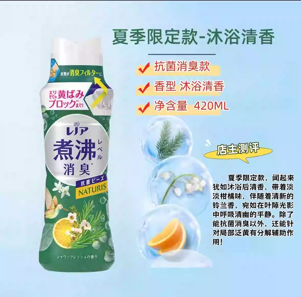 O1CN01zfyGSS1a35IRmE5va_!!23763273.jpg_q30.jpg_