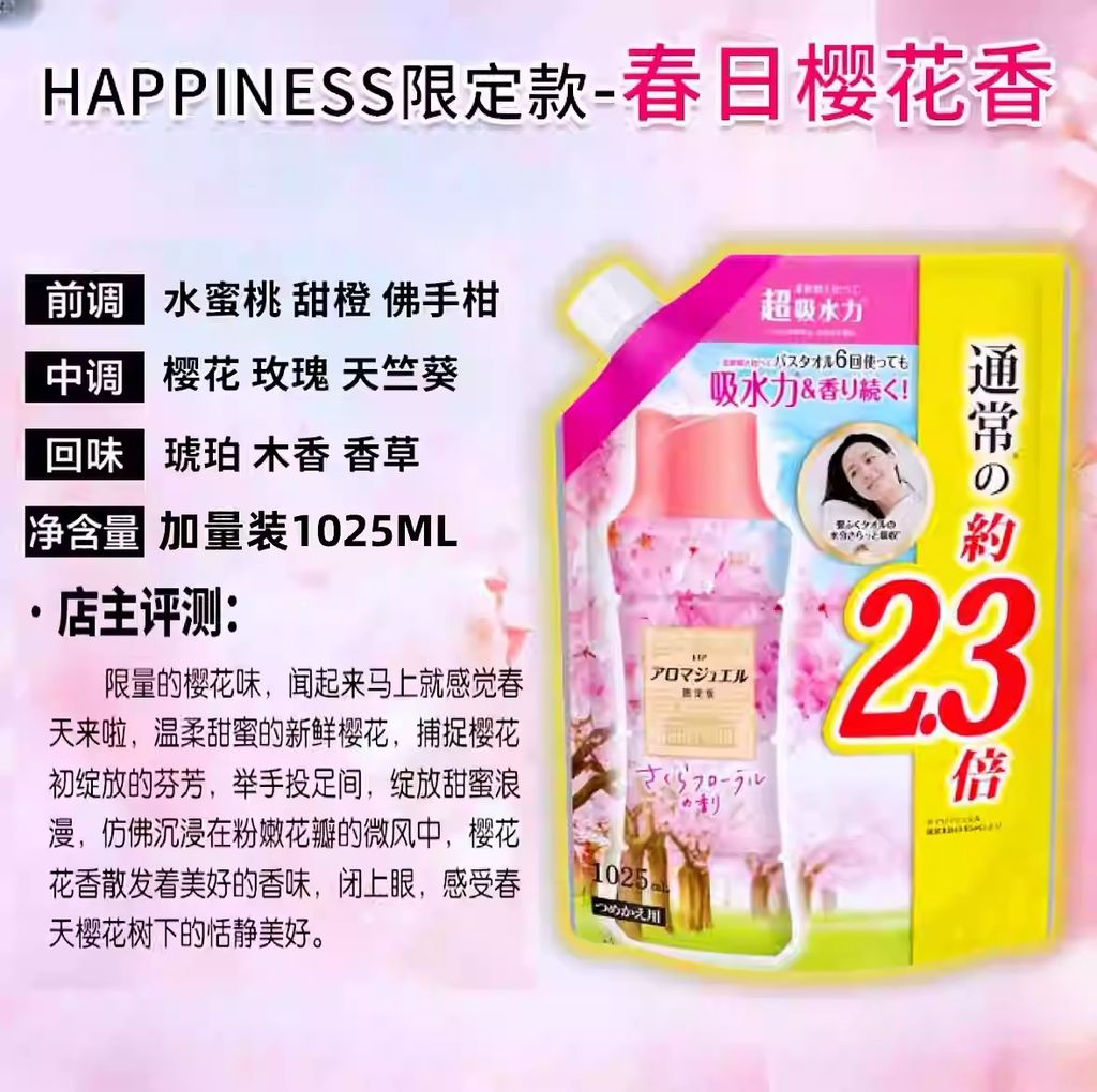 O1CN01BkCmSw1a35IZW0cvL_!!23763273.png_q30.jpg_