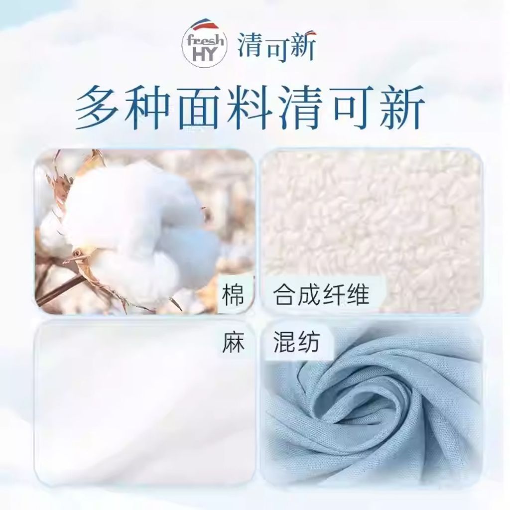 O1CN01W9lvl12DWBRUrFL38_!!4058538616.jpg_q50.jpg_