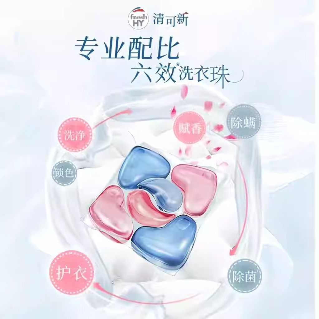 O1CN01xGPXmu2DWBSs8AL1r_!!0-item_pic.jpg_q50.jpg_