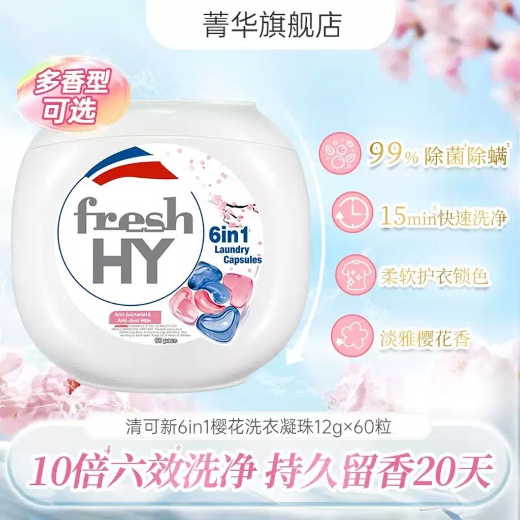 O1CNA1MezAz22DWBUZDzAwE_!!4058538616-0-psf.jpg_q50.jpg_