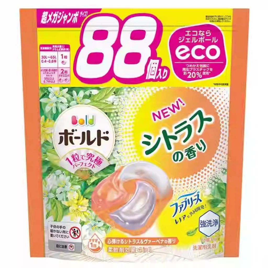 O1CN01HaXnfU2IO0SE7vQo0_!!476519275.jpg_q30.jpg_