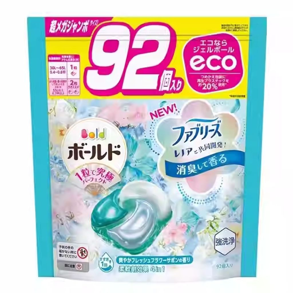 O1CN01jV9jeP2IO0SCpoh0J_!!476519275.jpg_q30.jpg_ (1)