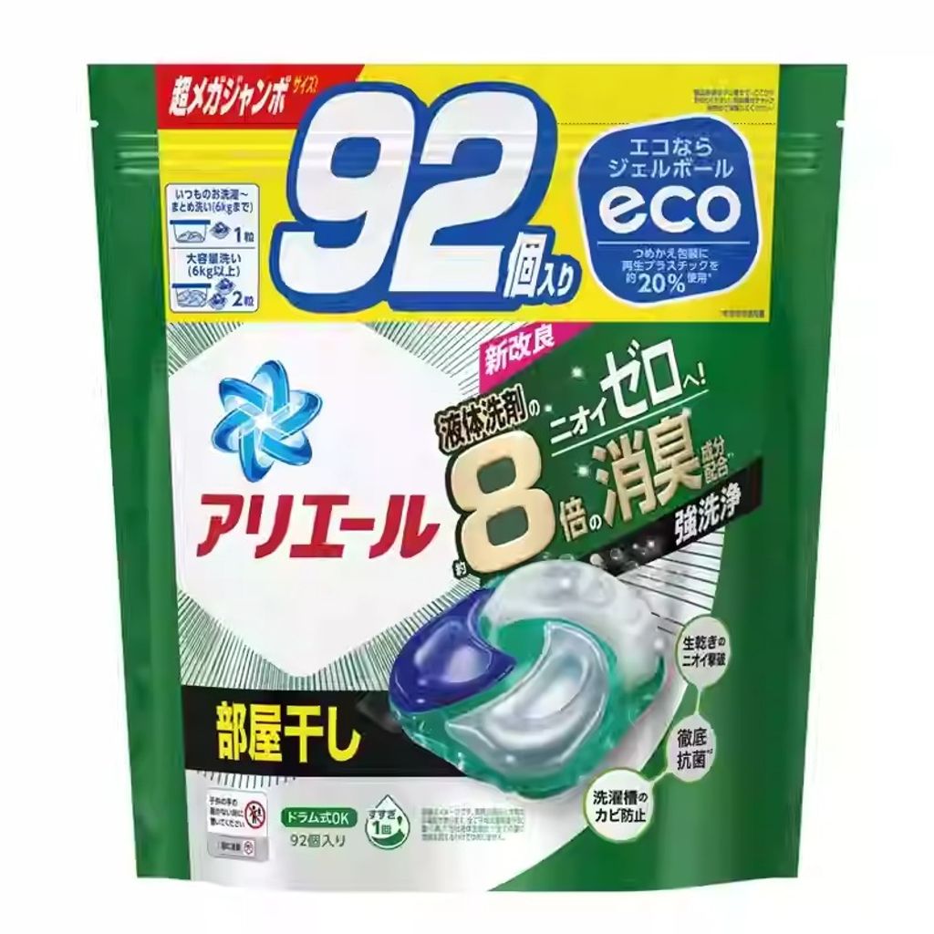 O1CN012JhacB2IO0S8gxirO_!!476519275.jpg_q30.jpg_