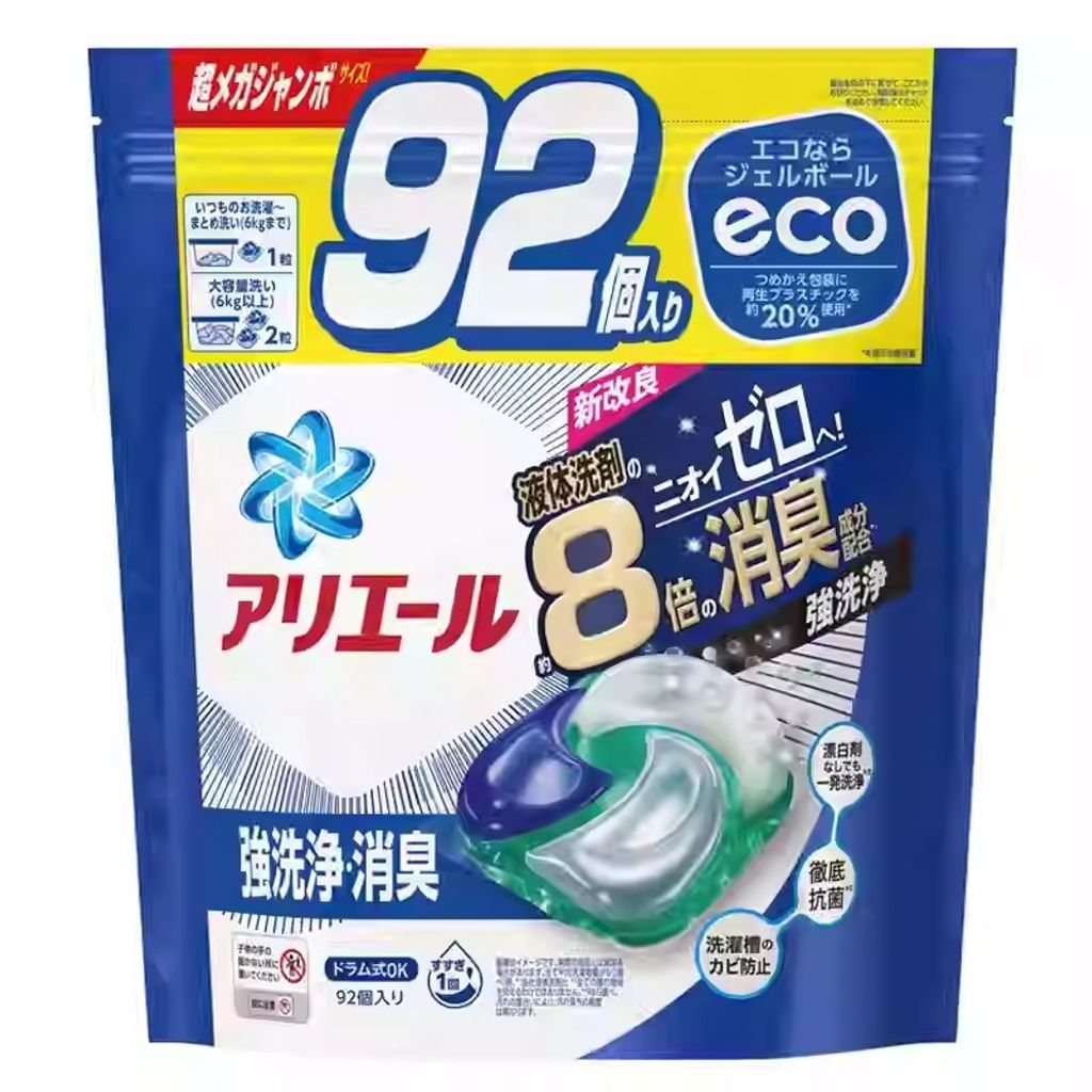 O1CN018Bh9Zy2IO0S4sufSZ_!!476519275.jpg_q30.jpg_