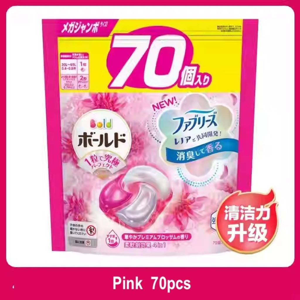 O1CN01gVuKXo1meQwVjP4jg_!!3251144979.jpg_q30.jpg_ copy