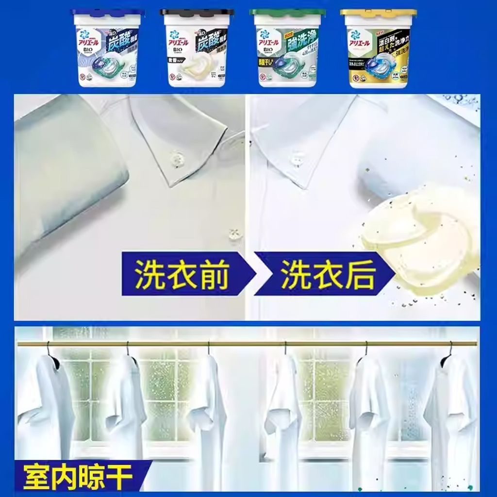 O1CN01faWO4X2AM9ynWKFGj_!!1967788188.jpg_q50.jpg_