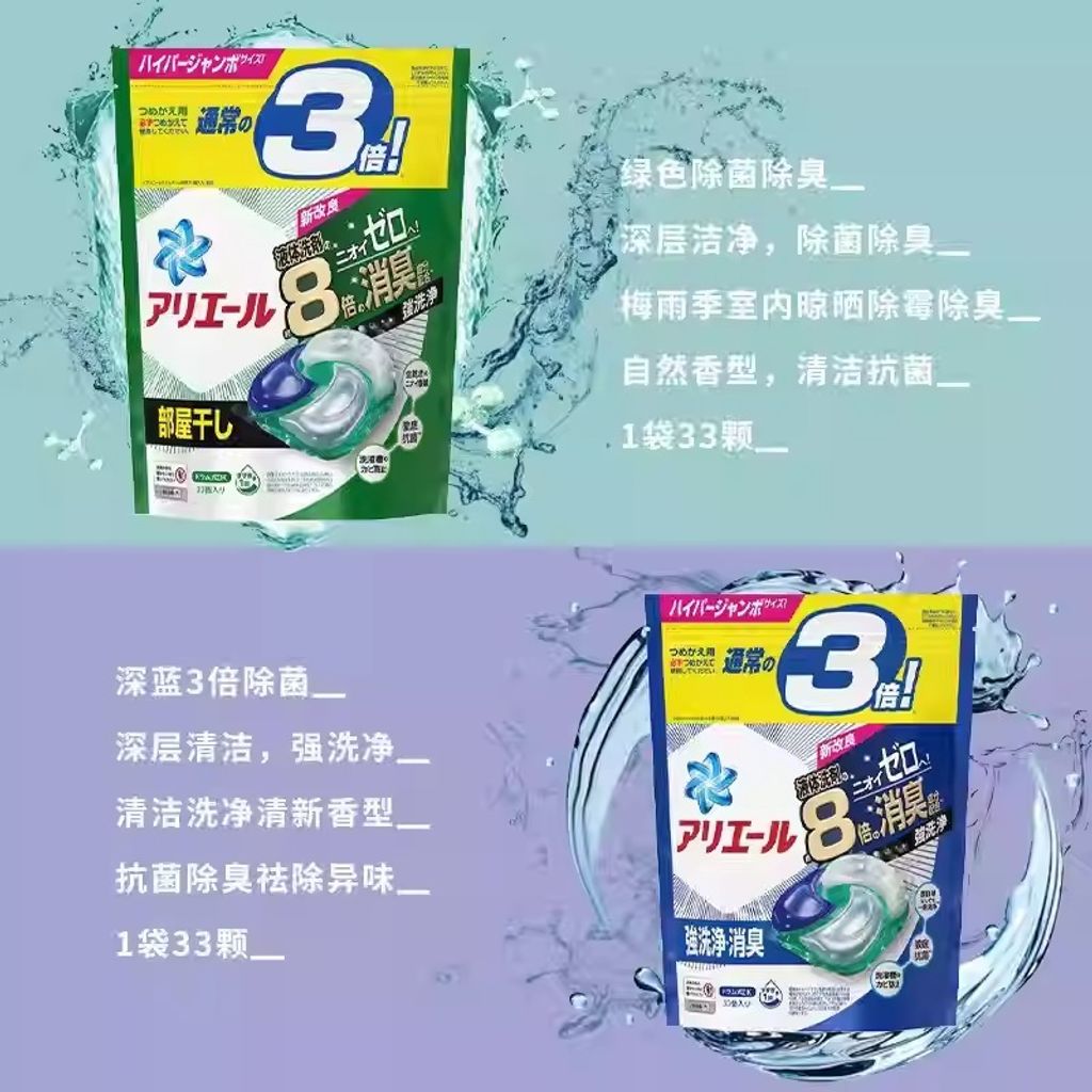 O1CN01y3EbfK2FBh0PzT7rh_!!2972808842.jpg_q50.jpg_