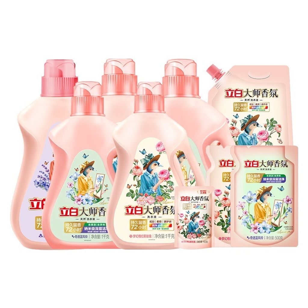 O1CN01ckQM7J1DlIGyQ3kMl_!!2209934950256-0-cib