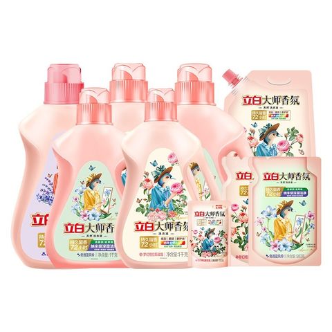 O1CN01ckQM7J1DlIGyQ3kMl_!!2209934950256-0-cib